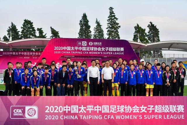 切尔西新赛季表现亮眼 老将亨德森闪耀全场